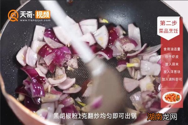 洋葱炒虾皮的做法