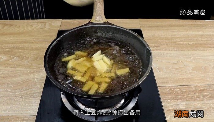 干锅虾怎么做好吃 干锅虾的做法