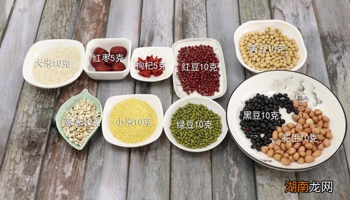 八宝粥的做法 八宝粥怎么做好吃