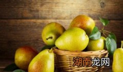 梨怎么保存时间长 梨怎么保存好