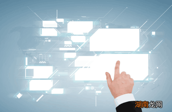 固定资产管理的几点建议