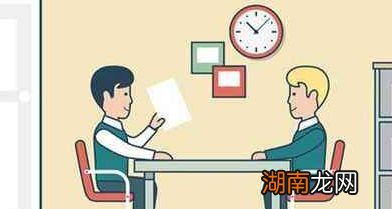 面试官最常提问的30个问题