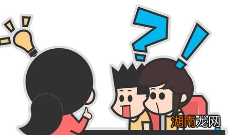 面试官最常提问的30个问题