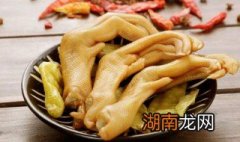 泡椒鸭掌做法窍门 怎么做泡椒鸭掌