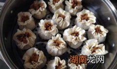 香芋烧麦的做法步骤 怎样做香芋烧麦