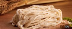 面条碱性还是酸性食物 什么样的面条是碱性的