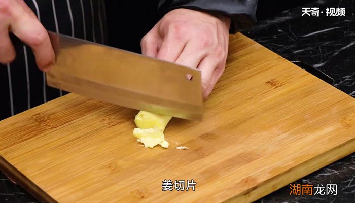 滑炒鱼片怎么做滑炒鱼片的做法