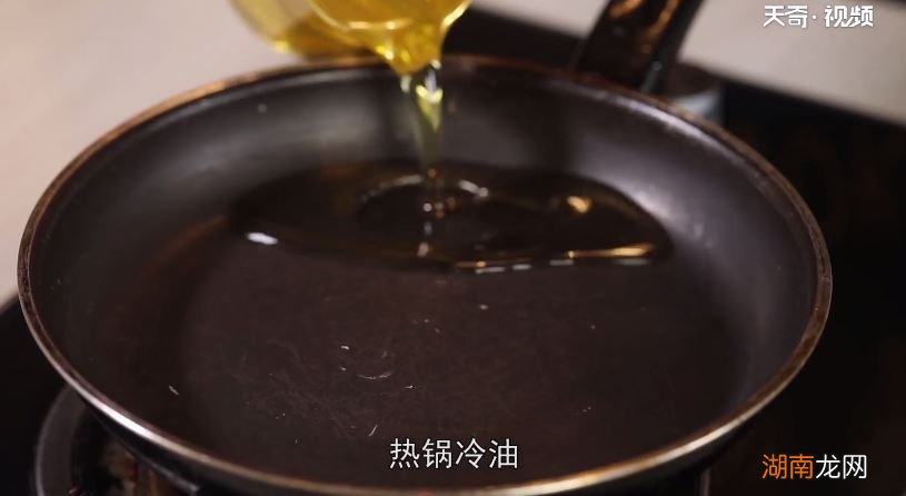 葱油拌面的做法 葱油拌面的做法是什么
