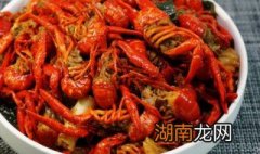 小龙虾怎么做 小龙虾怎么做好吃又简单视频