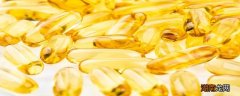 维生素e什么时候吃效果最好 睡觉前吃维生素e有什么好处