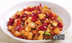 制作宫保鸡丁方法 正宗宫保鸡丁制作方法