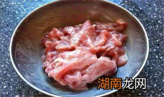 生粉腌肉正确方法 生粉腌肉步骤