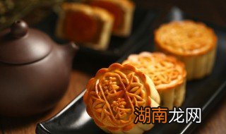 自制五仁月饼的做法及配方 五仁月饼的做法及配方