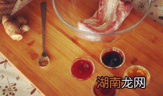 蒸粉蒸肉的做法 蒸粉蒸肉制作方法