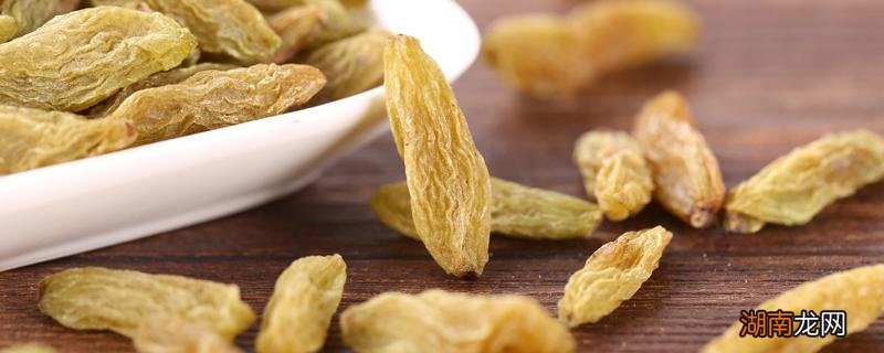 如何储存散装葡萄干 葡萄干5年了还能吃吗