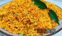 怎样做桂花蜜 桂花蜜的制作步骤