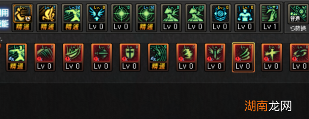 dnf鬼泣90刷图加点?dnf鬼泣90版本重做加点