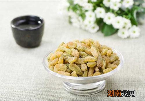 葡萄干是酸性还是碱性