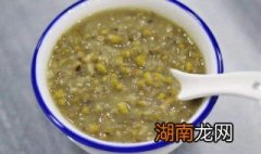 怎样煮绿豆汤 怎样煮绿豆汤是绿色的