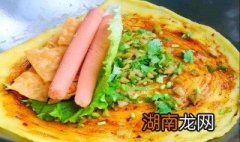 煎饼果子如何做才好吃 煎饼果子的做法介绍