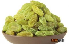 葡萄干的功效与作用 葡萄干选购技巧