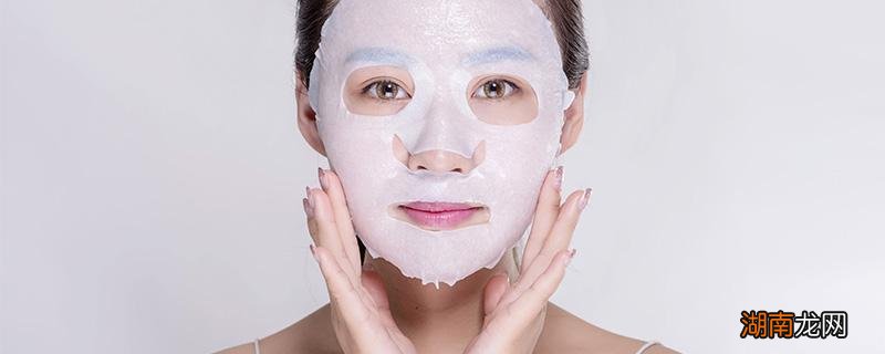 面膜过期了一年还能用吗 用了过期的面膜会怎么样