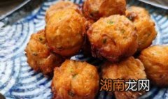 炸胡萝卜肉丸的做法 炸胡萝卜肉丸的简单做法