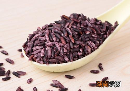 紫米和黑米的区别