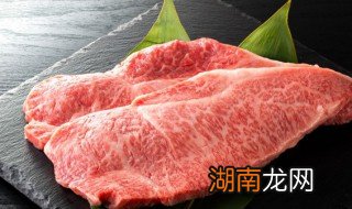 肥牛卷金针菇的做法 肥牛卷金针菇的做法步骤