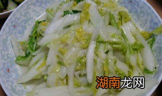 烧白菜如何做 烧白菜的做法