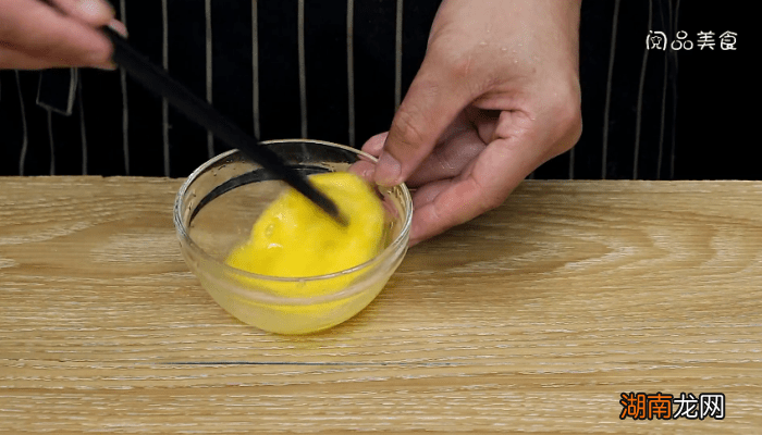 浇汁鱼的做法 浇汁鱼的做法