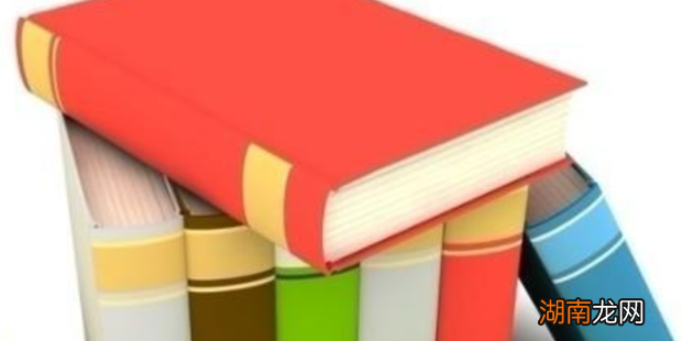 国内外研究现状怎么写