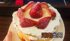 奶油方蛋糕的做法 奶油方蛋糕的简单做法