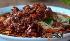 正宗万州杂酱面炸酱做法窍门视频 正宗万州杂酱面炸酱做法窍门