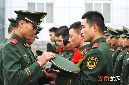 退伍证丢了怎么办