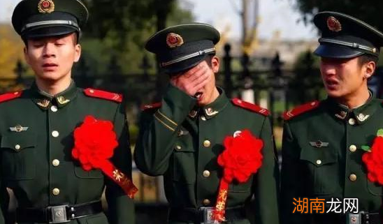 退伍证丢了怎么办