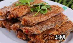 香酥鲫鱼的做法 香酥鲫鱼的做法步骤