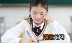 比较激励的微信名字 比较激励的微信推荐