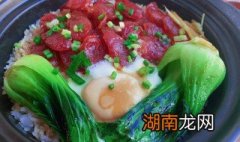 广式腊肠煲仔饭的做法 广式腊肠煲仔饭如何做