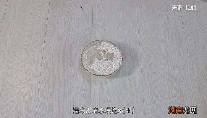 糯米鸡怎么做 糯米鸡的做法