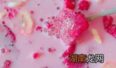 瑰蜜西米露的做法 瑰蜜西米露怎么做