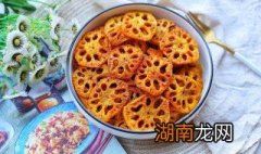 炸藕片的制作方法 炸藕片做法介绍