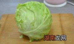 呛炒圆白菜的做法 怎么做呛炒圆白菜