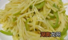 炒土豆丝做法 炒土豆丝的做法介绍