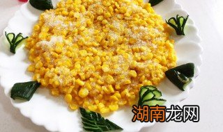 如何制作好吃的白糖玉米烙 白糖玉米烙 怎么做