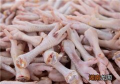 买鸡爪怎么选 怎样看双氧水鸡爪