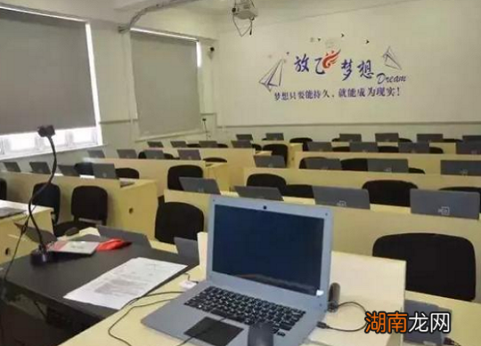 初级 2017管理会计师MAT