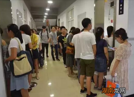 初级 2017管理会计师MAT