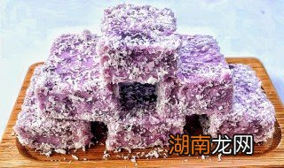 炼奶紫薯小方的做法 炼奶紫薯小方如何做