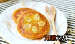 黄金南瓜豆沙面包的做法 黄金南瓜豆沙面包怎么做